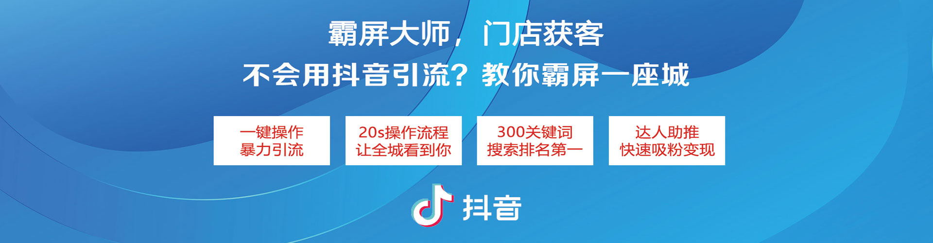 千山谷歌竞价