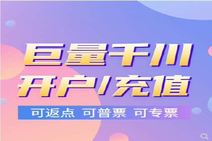 小红书信息流案例：热门品牌如何借势营销